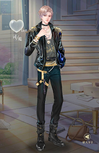 甜甜的你缘定者介绍攻略 甜甜的你缘定者介绍攻略