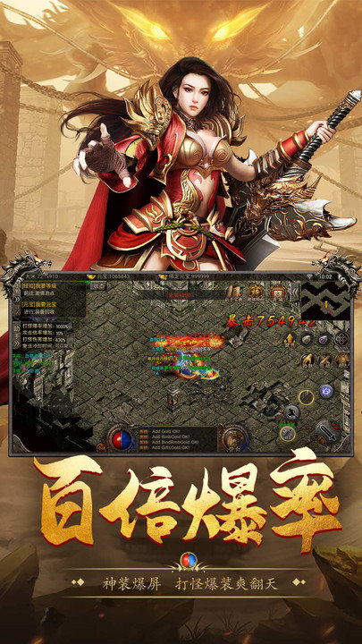 小鱼传奇沉默手游