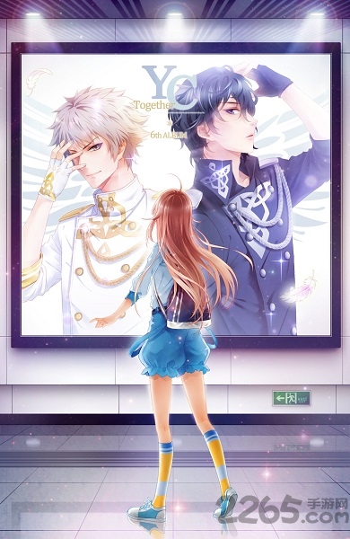 元气偶像季破解版 元气偶像季无限金币版