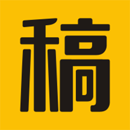稿剧app v1.1.1