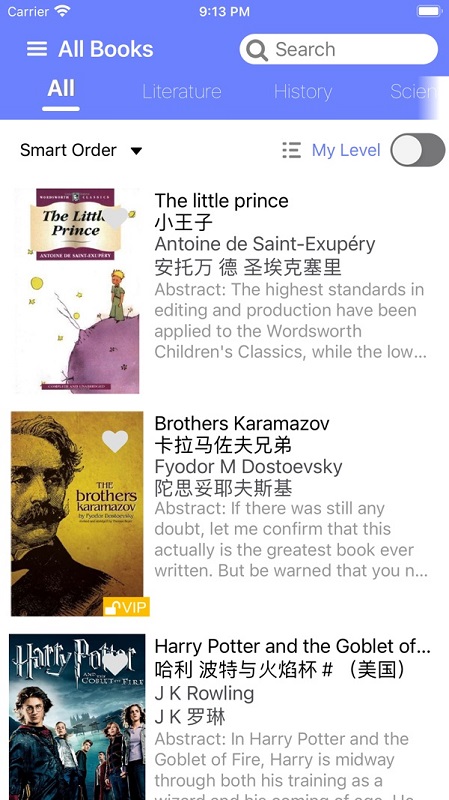 爱问读书人官方版