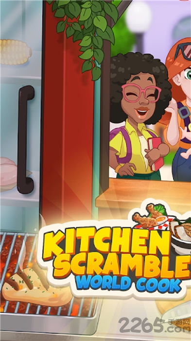 厨房争夺战2手机版