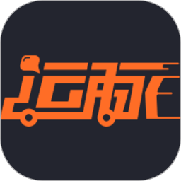 运脉云app v9.8.0425