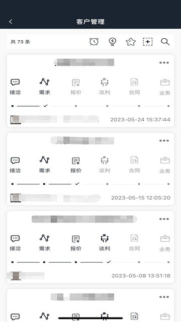 资证通App 资证通官方版下载