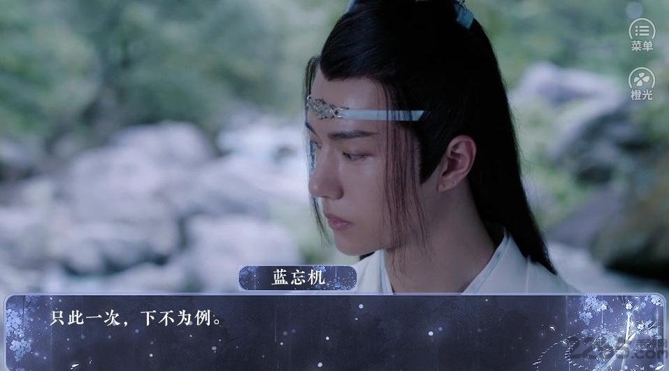 爹爹要我出嫁橙光游戏