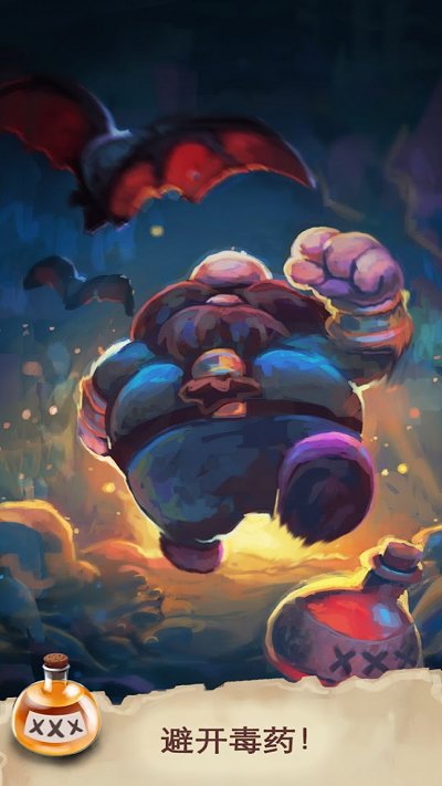 老王快跑手游下载