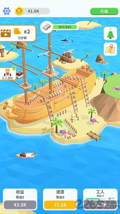 疯狂搬砖破解版无限金币版