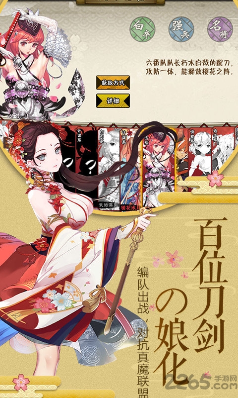 爆衣二次元内购破解版