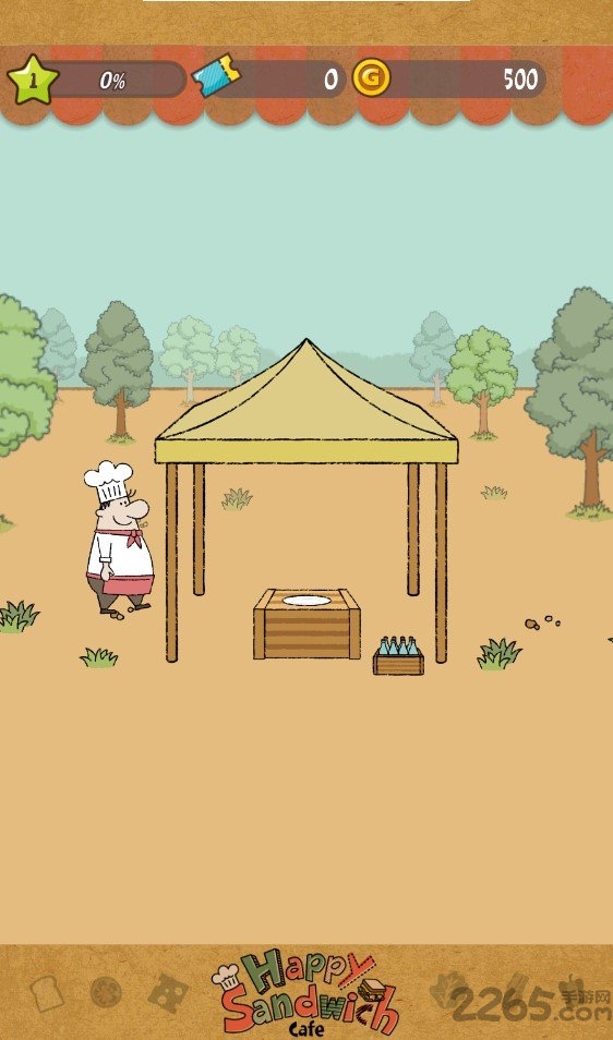 快乐三明治小餐厅正式版