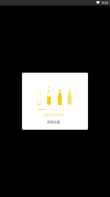 天气动态壁纸最新版