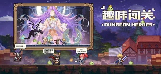 浮空之境游戏 浮空之境手机版下载