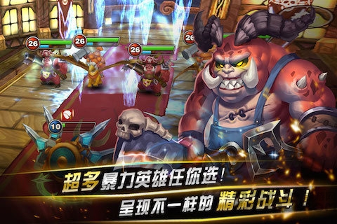 风暴传奇ol手游