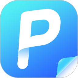 pdf文档格式转换器app v1.1.0