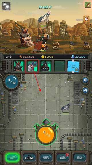 世界怪兽战争游戏攻略说明 世界怪兽战争游戏攻略