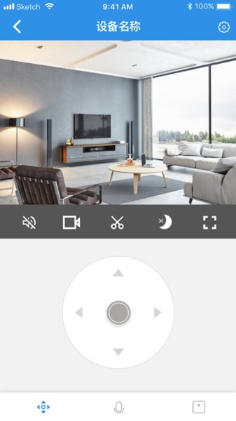 无线猫灵安防app 无线猫灵安防最新版下载