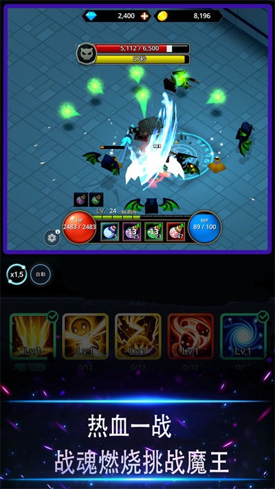 像素灵魂少女游戏最新版