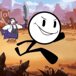 火柴人整蛊火柴人游戏