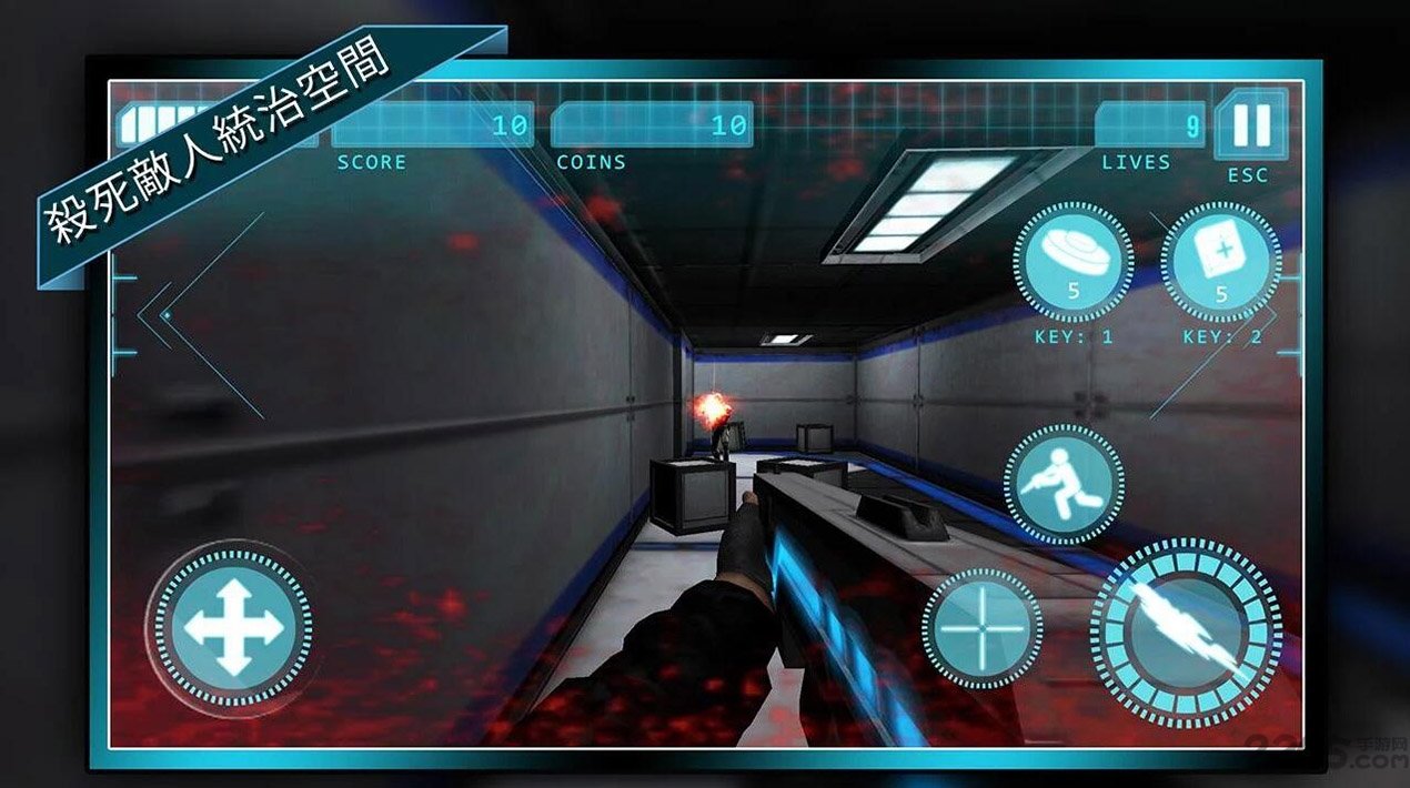 星飞船大战破解版