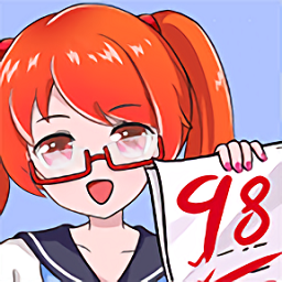 模拟班主任手机版 v1.0.5.28