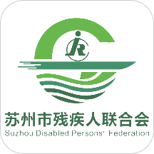 智慧残联app官方下载-智慧残联app最新版免费下载v2.0.2 安卓版
