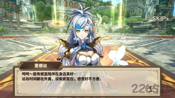 黎明破晓2游戏官方版