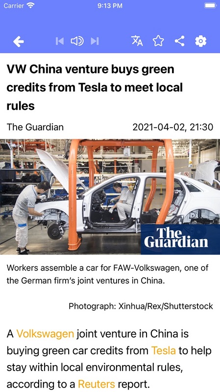 爱问读书人官方版