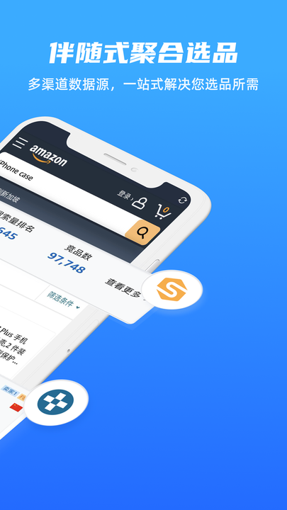 linkfox浏览器官方版