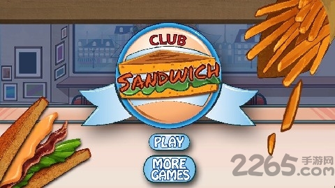 俱乐部三明治汉化版