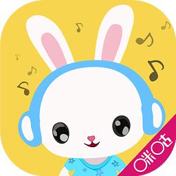 火火兔宝宝听听app v2.21