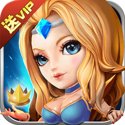 城堡英雄手游九游版下载-九游版下载安装最新版本