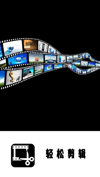 爱拍短视频app下载