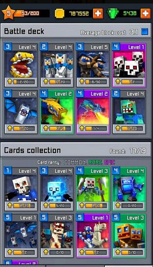 像素皇室战争下载