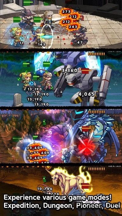 懒惰骑士中文版