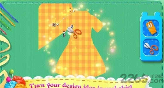 时尚裁缝手机版