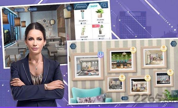 设计我的房间无限金币版