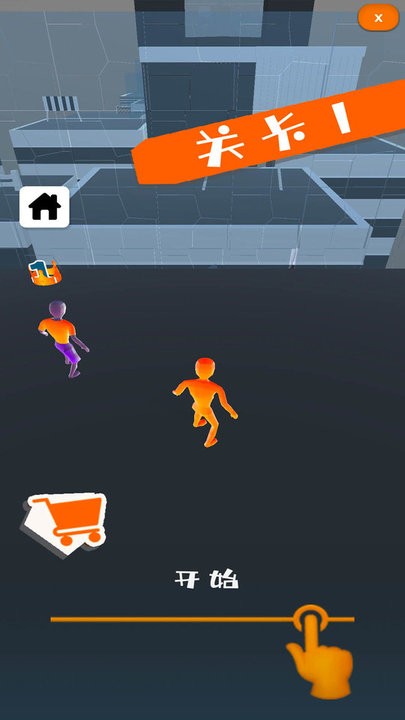 跑酷空中行走官方版