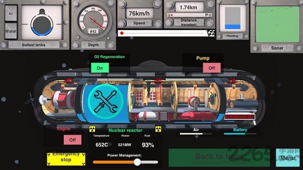 核潜艇公司手游