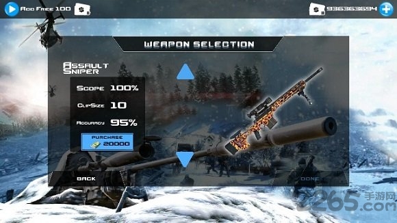 冬季狙击手无限金币版