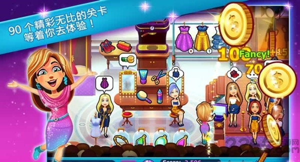 时装狂热手机游戏