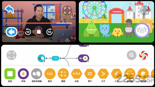 糖果编程乐园最新版下载