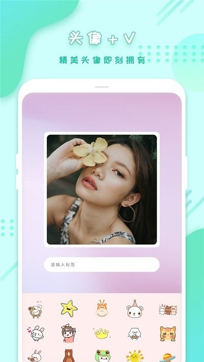 全能相机手机版