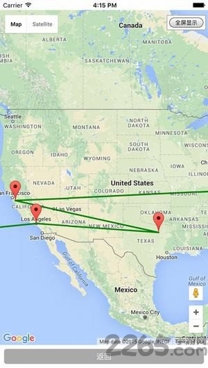 besttrace安卓版下载