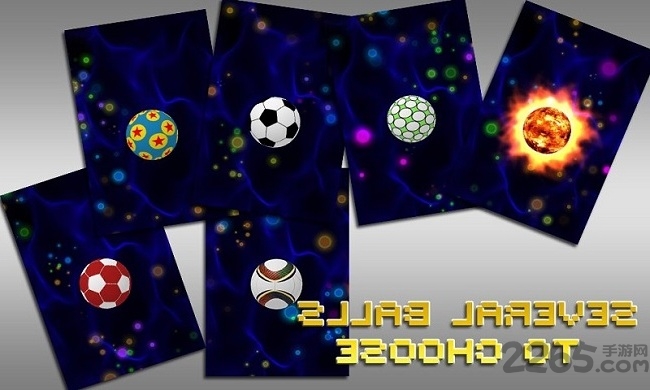 空中滚球手游 空中滚球游戏下载