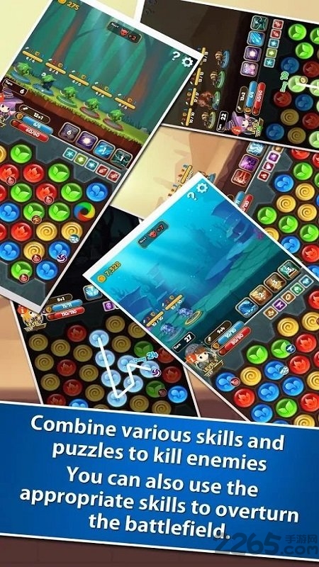 迷失在地牢里游戏