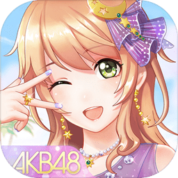 果盘樱桃湾之夏手游 v1.4.1