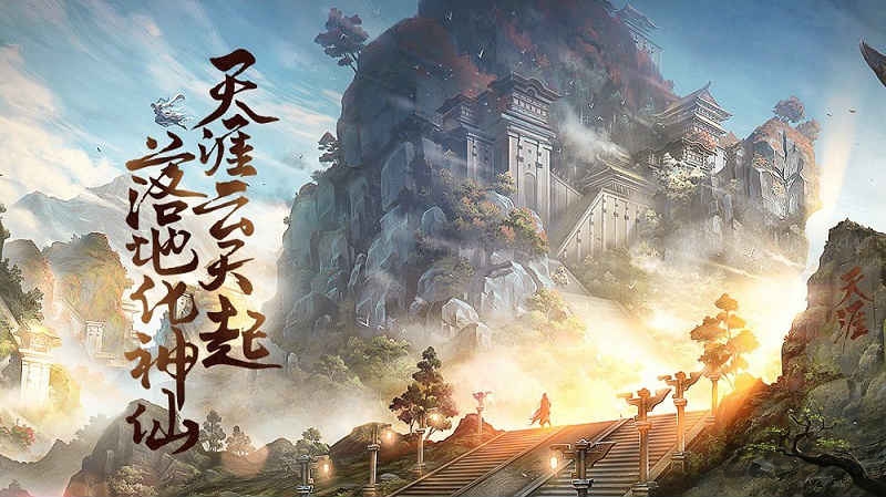 我在江湖之江湖令官方版