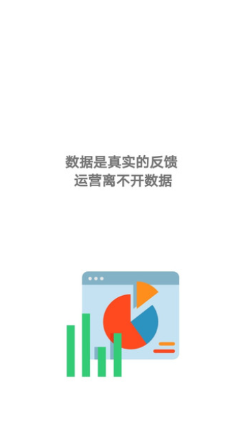 七米幻境app 七米幻境软件下载