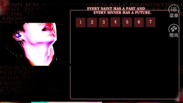 橙光游戏红莲业火 红莲业火手游下载