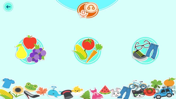 听你说英语app 听你说英语最新版下载