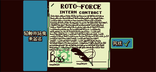 战环空间玩法介绍 战环空间玩法介绍